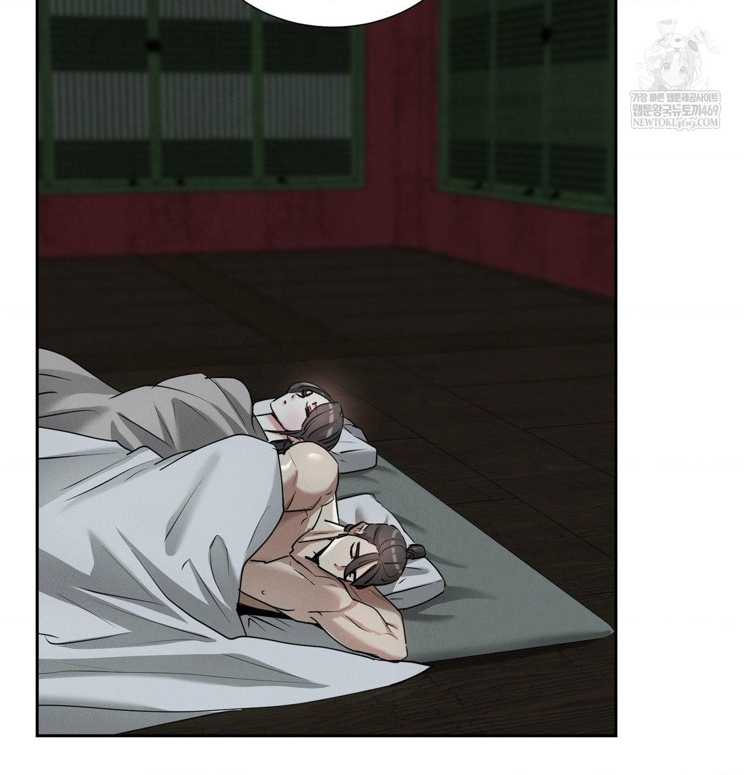 Yeoni of the Tavern Raw Chapter 25 - Page 103