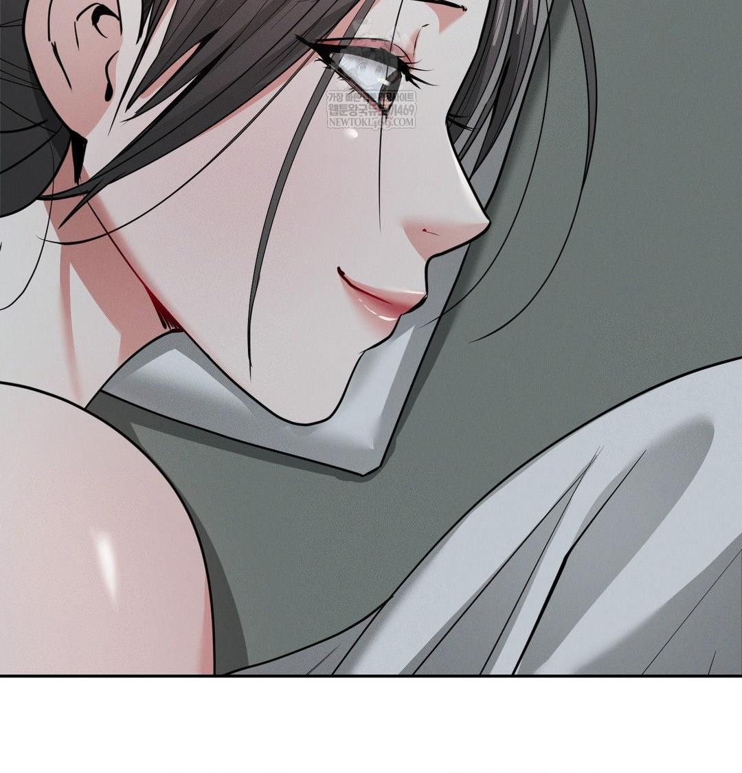 Yeoni of the Tavern Raw Chapter 25 - Page 116