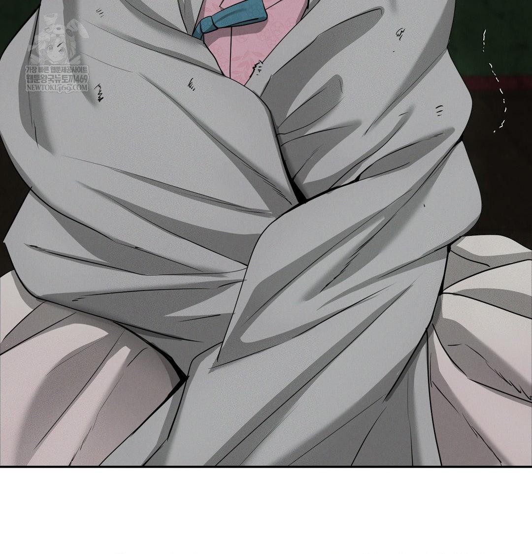 Yeoni of the Tavern Raw Chapter 25 - Page 73