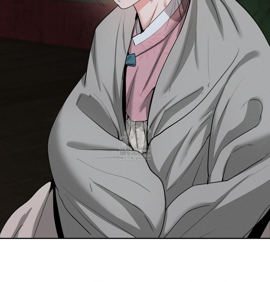 Yeoni of the Tavern Raw Chapter 25 - Page 77