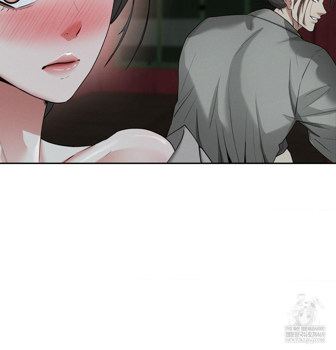 Yeoni of the Tavern Raw Chapter 25 - Page 93