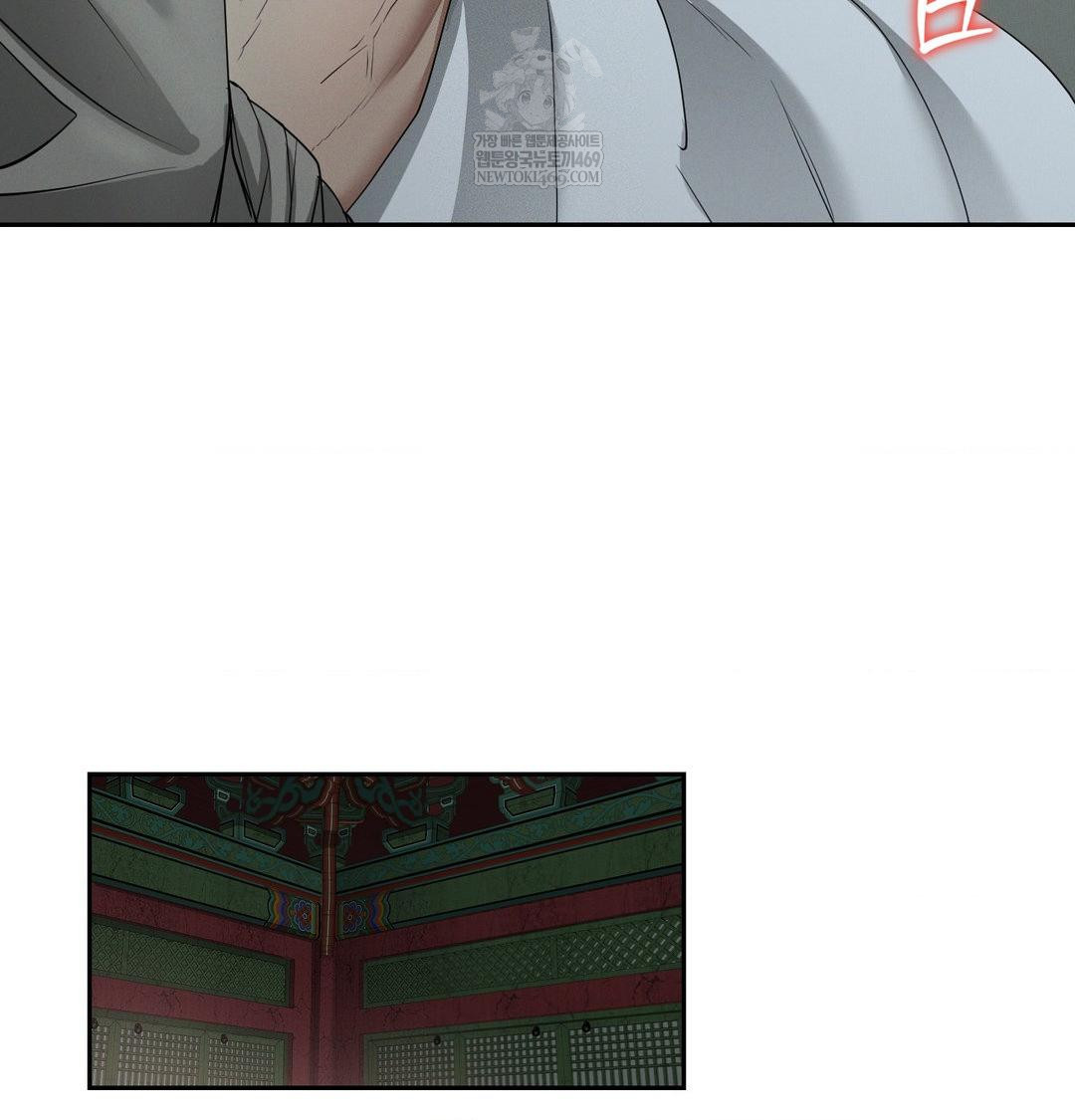 Yeoni of the Tavern Raw Chapter 26 - Page 22