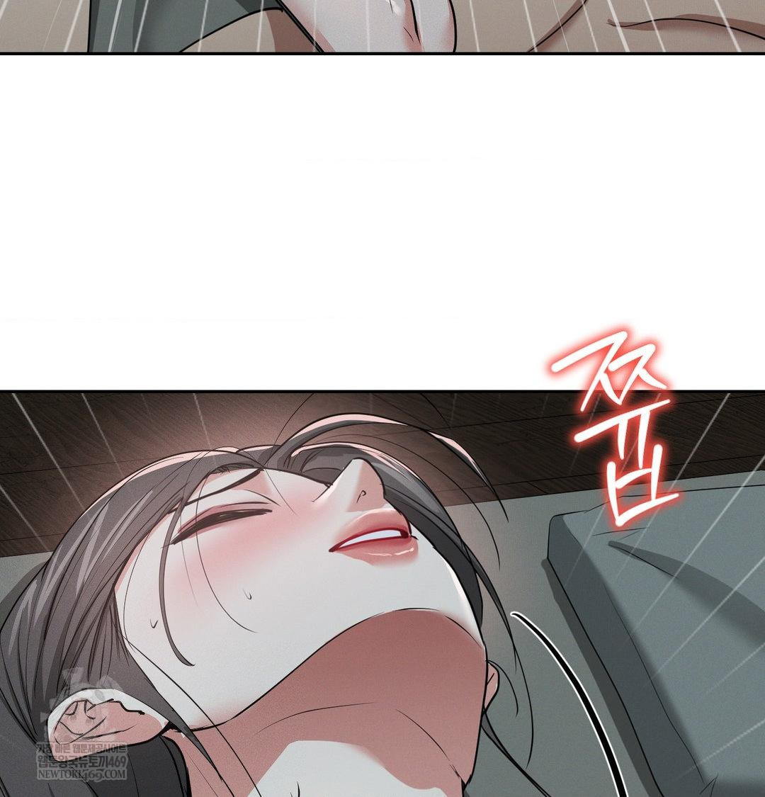 Yeoni of the Tavern Raw Chapter 26 - Page 38