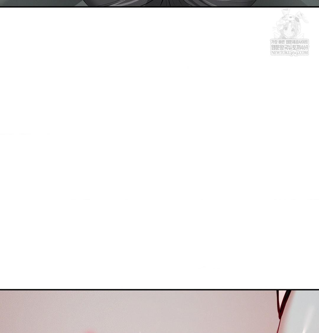 Yeoni of the Tavern Raw Chapter 26 - Page 48