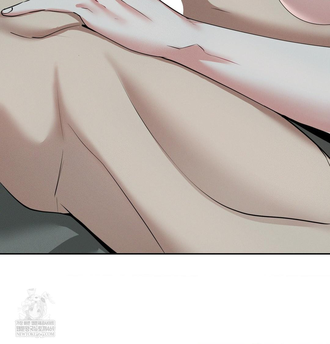 Yeoni of the Tavern Raw Chapter 26 - Page 77