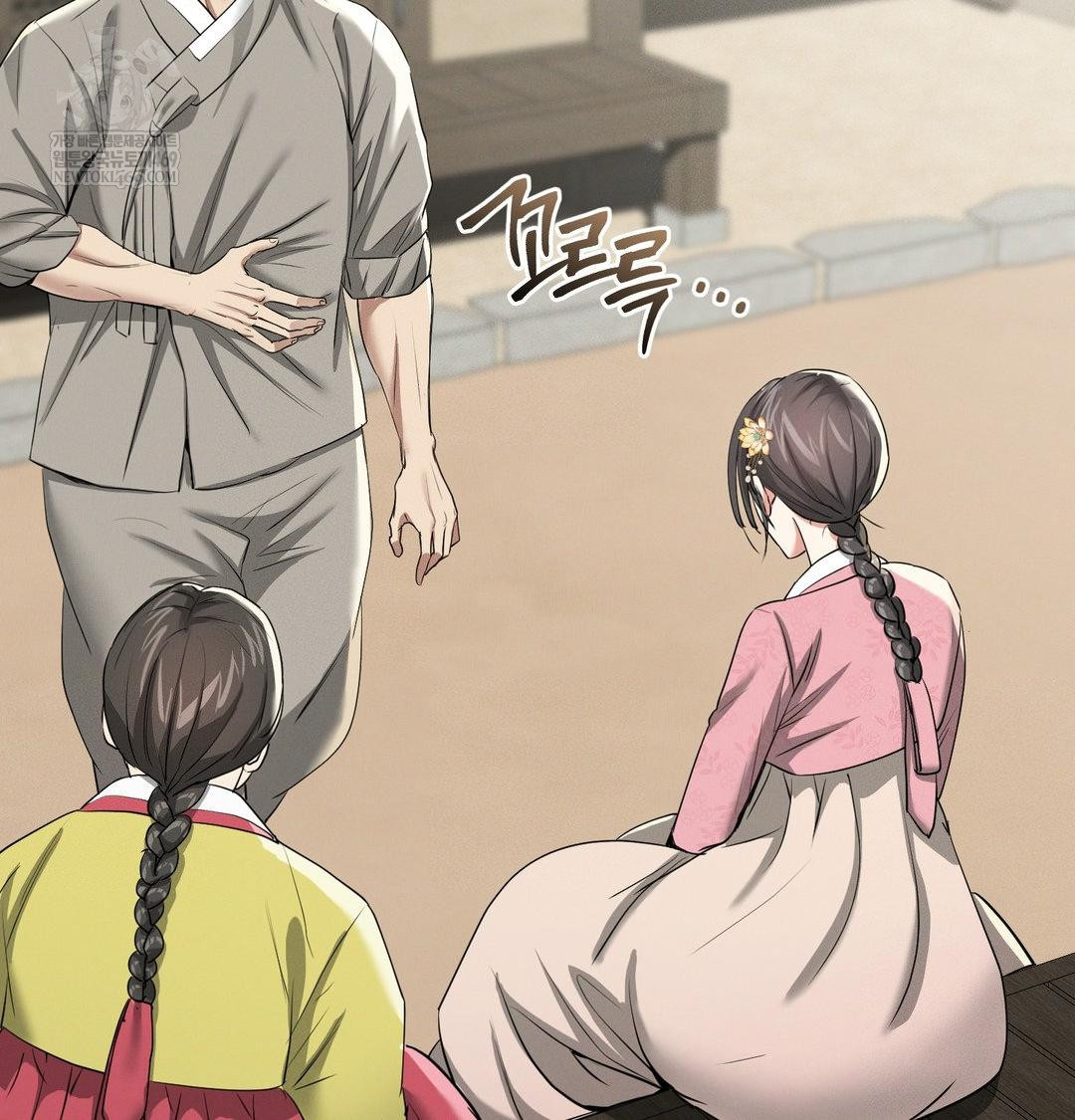 Yeoni of the Tavern Raw Chapter 27 - Page 113