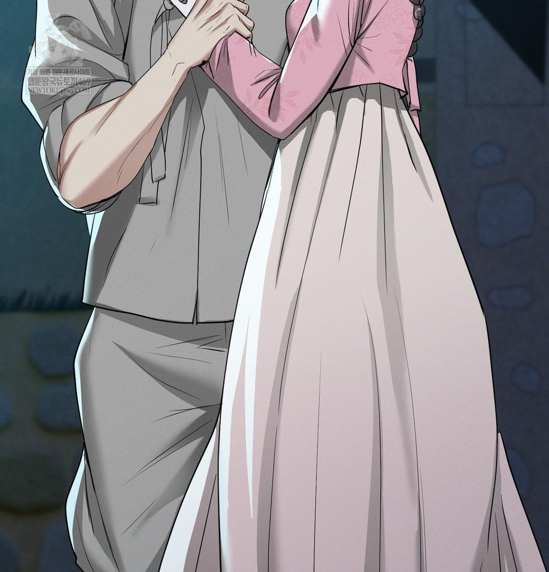 Yeoni of the Tavern Raw Chapter 27 - Page 123