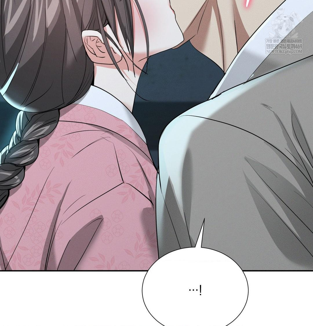 Yeoni of the Tavern Raw Chapter 27 - Page 133