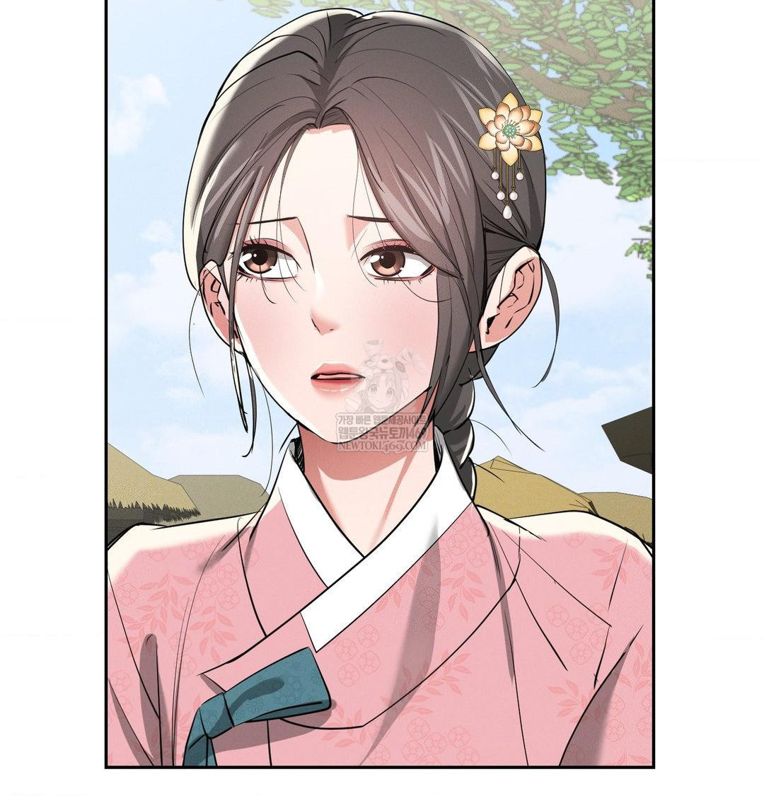 Yeoni of the Tavern Raw Chapter 27 - Page 20