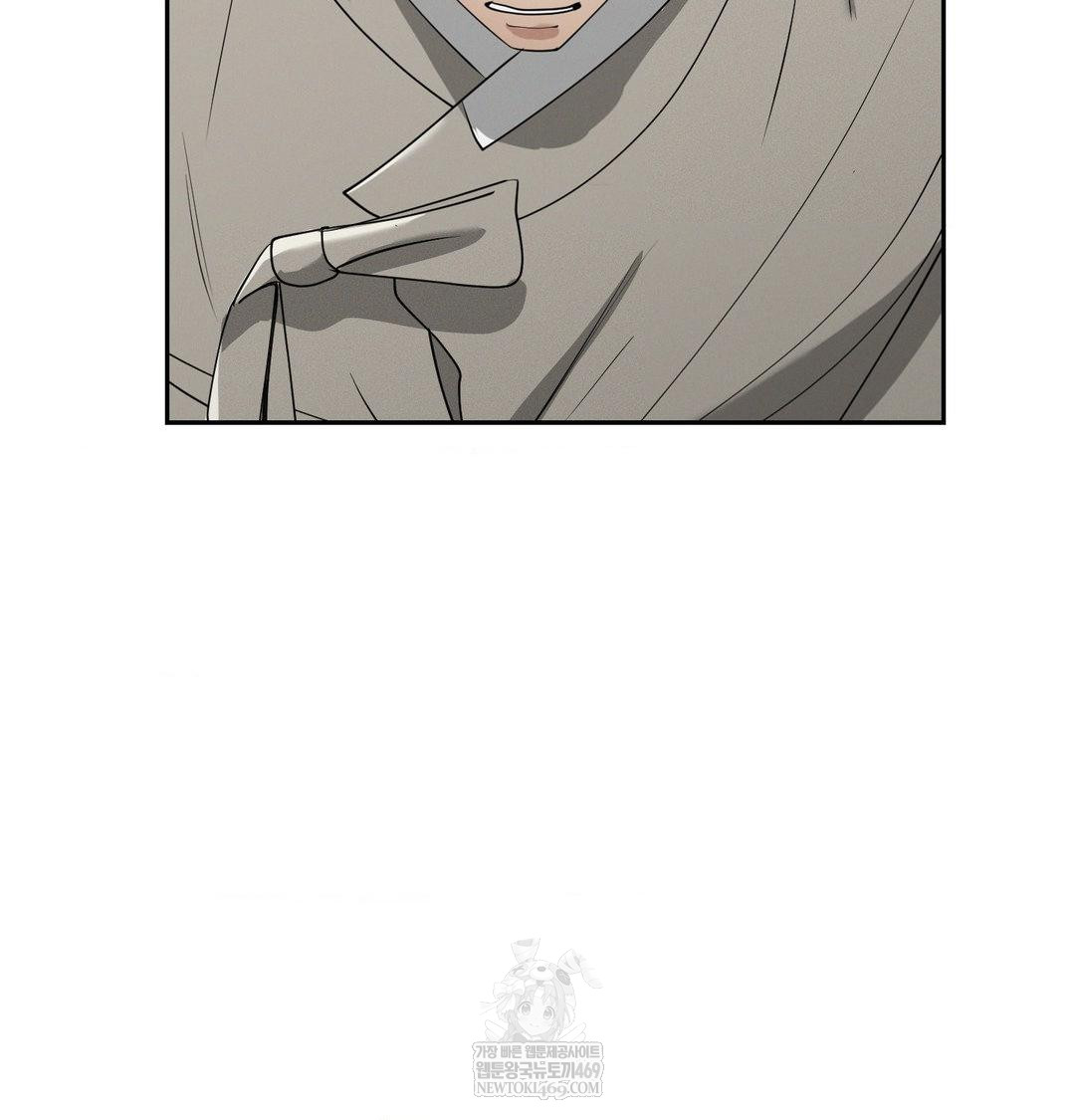 Yeoni of the Tavern Raw Chapter 27 - Page 24