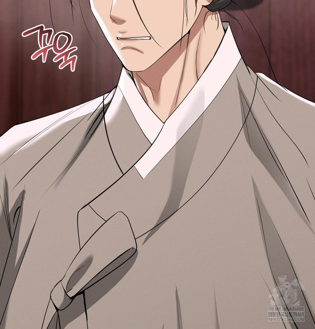 Yeoni of the Tavern Raw Chapter 27 - Page 60