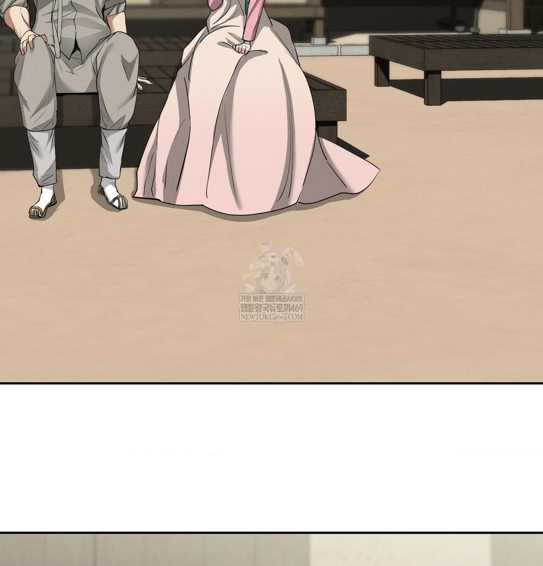 Yeoni of the Tavern Raw Chapter 28 - Page 122