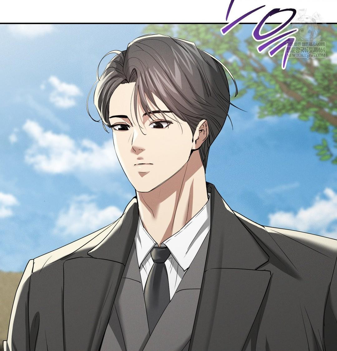 Yeoni of the Tavern Raw Chapter 28 - Page 124