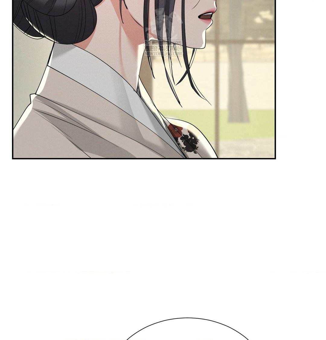 Yeoni of the Tavern Raw Chapter 28 - Page 35