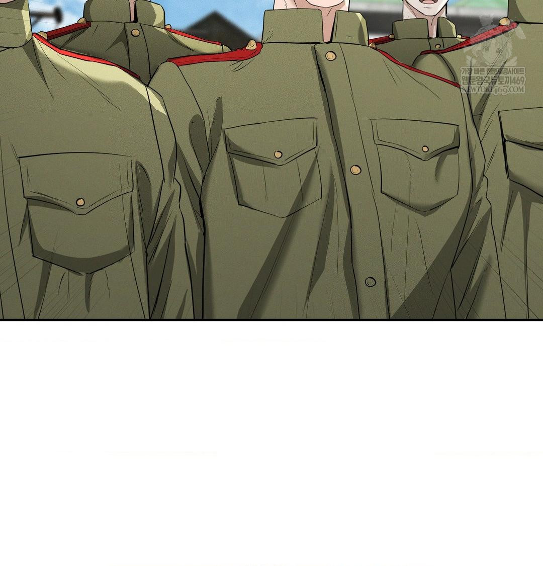 Yeoni of the Tavern Raw Chapter 28 - Page 46