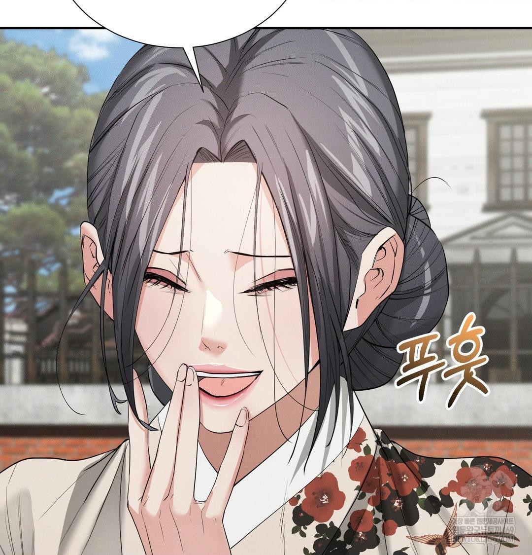 Yeoni of the Tavern Raw Chapter 28 - Page 55