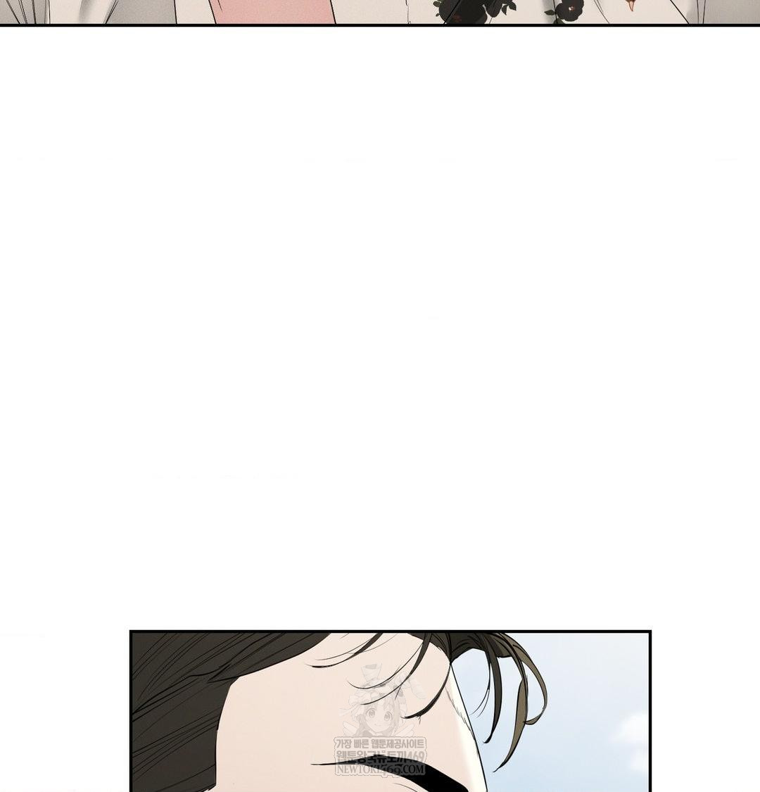 Yeoni of the Tavern Raw Chapter 28 - Page 56