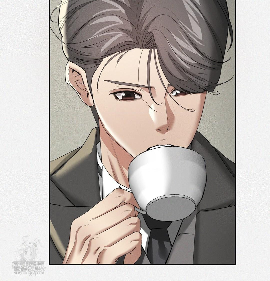 Yeoni of the Tavern Raw Chapter 28 - Page 7