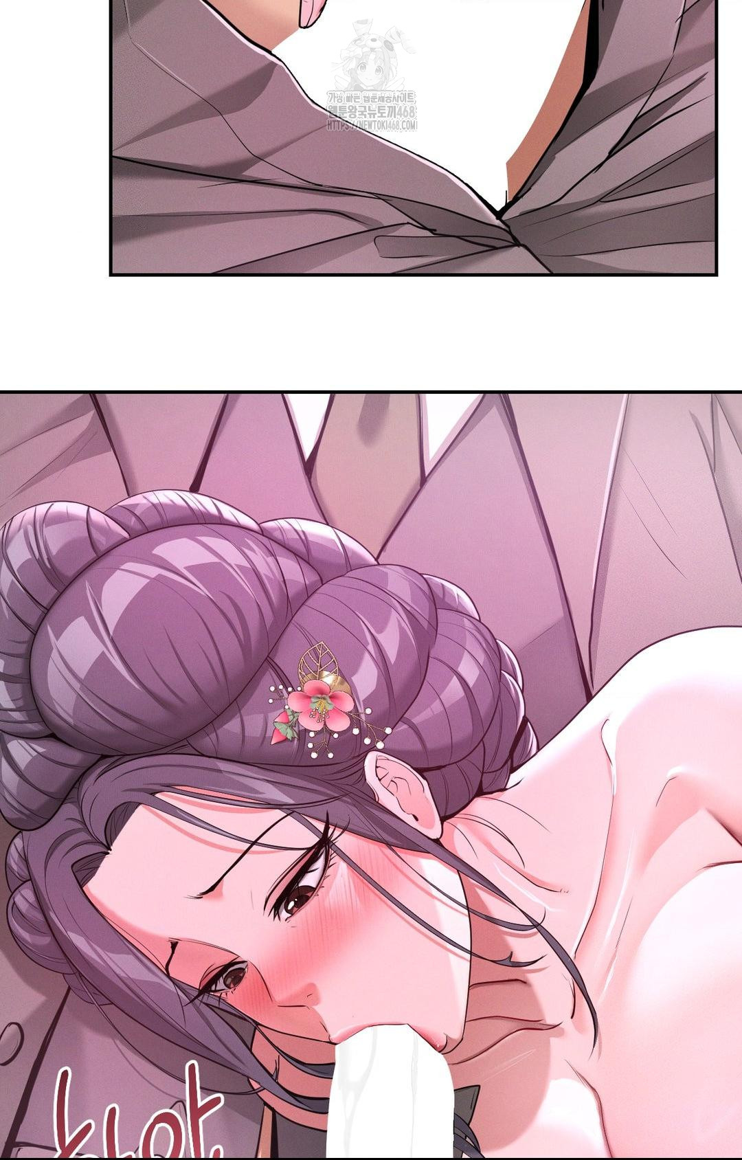 Yeoni of the Tavern Raw Chapter 3 - Page 50