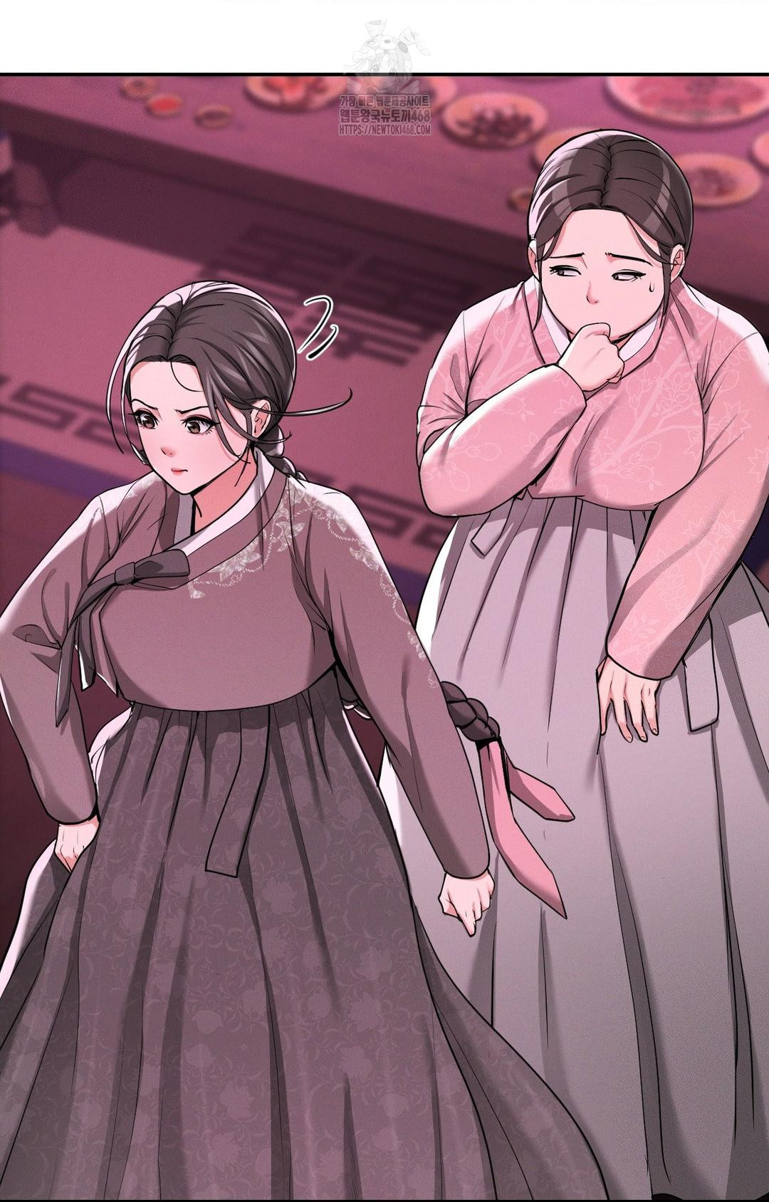 Yeoni of the Tavern Raw Chapter 3 - Page 90