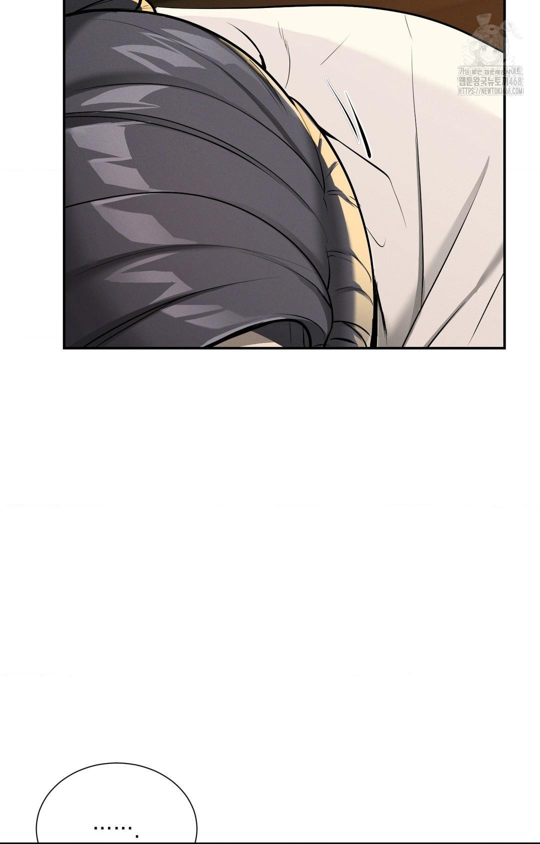 Yeoni of the Tavern Raw Chapter 4 - Page 120