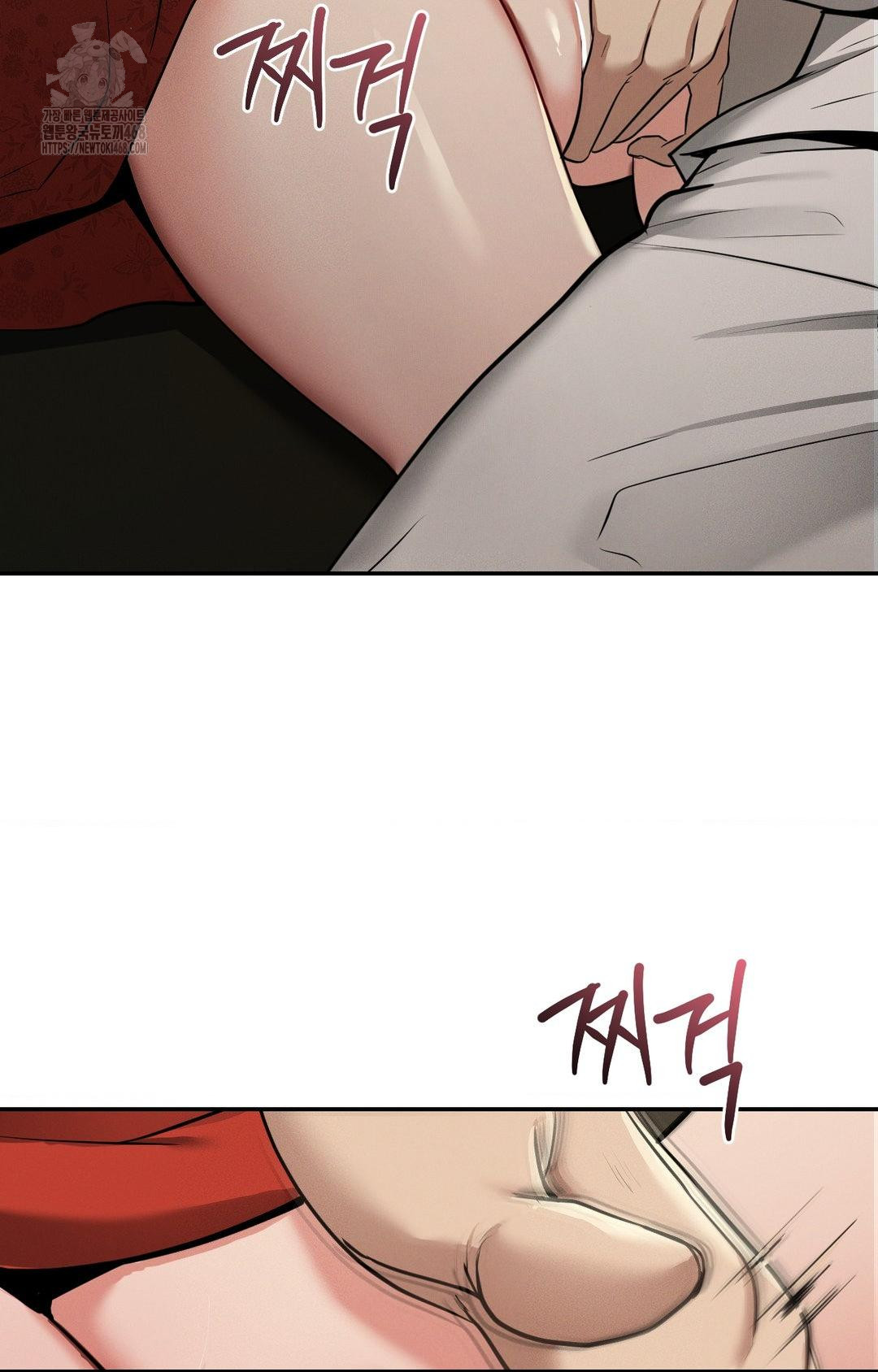 Yeoni of the Tavern Raw Chapter 4 - Page 130