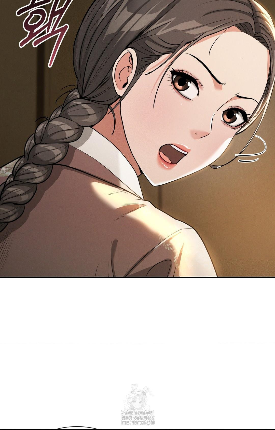 Yeoni of the Tavern Raw Chapter 5 - Page 54