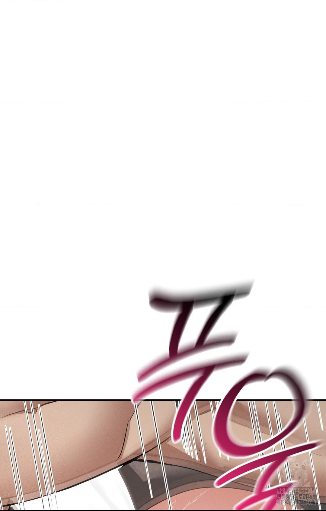 Yeoni of the Tavern Raw Chapter 8 - Page 24