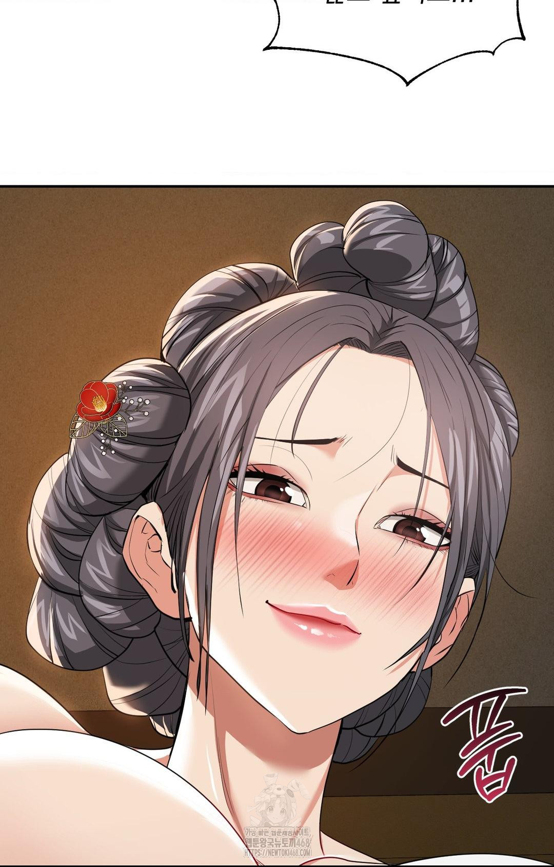 Yeoni of the Tavern Raw Chapter 8 - Page 92