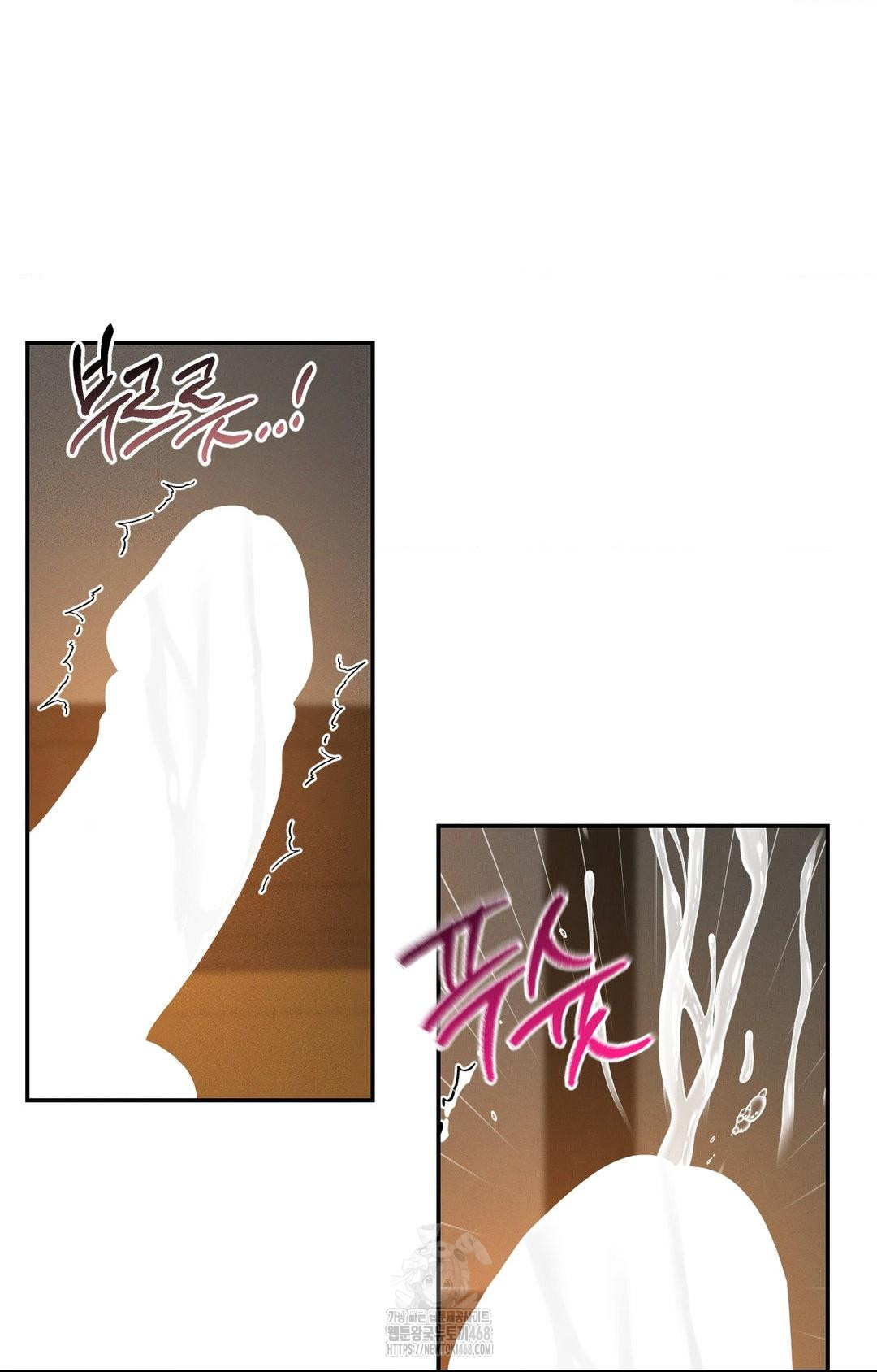 Yeoni of the Tavern Raw Chapter 9 - Page 59