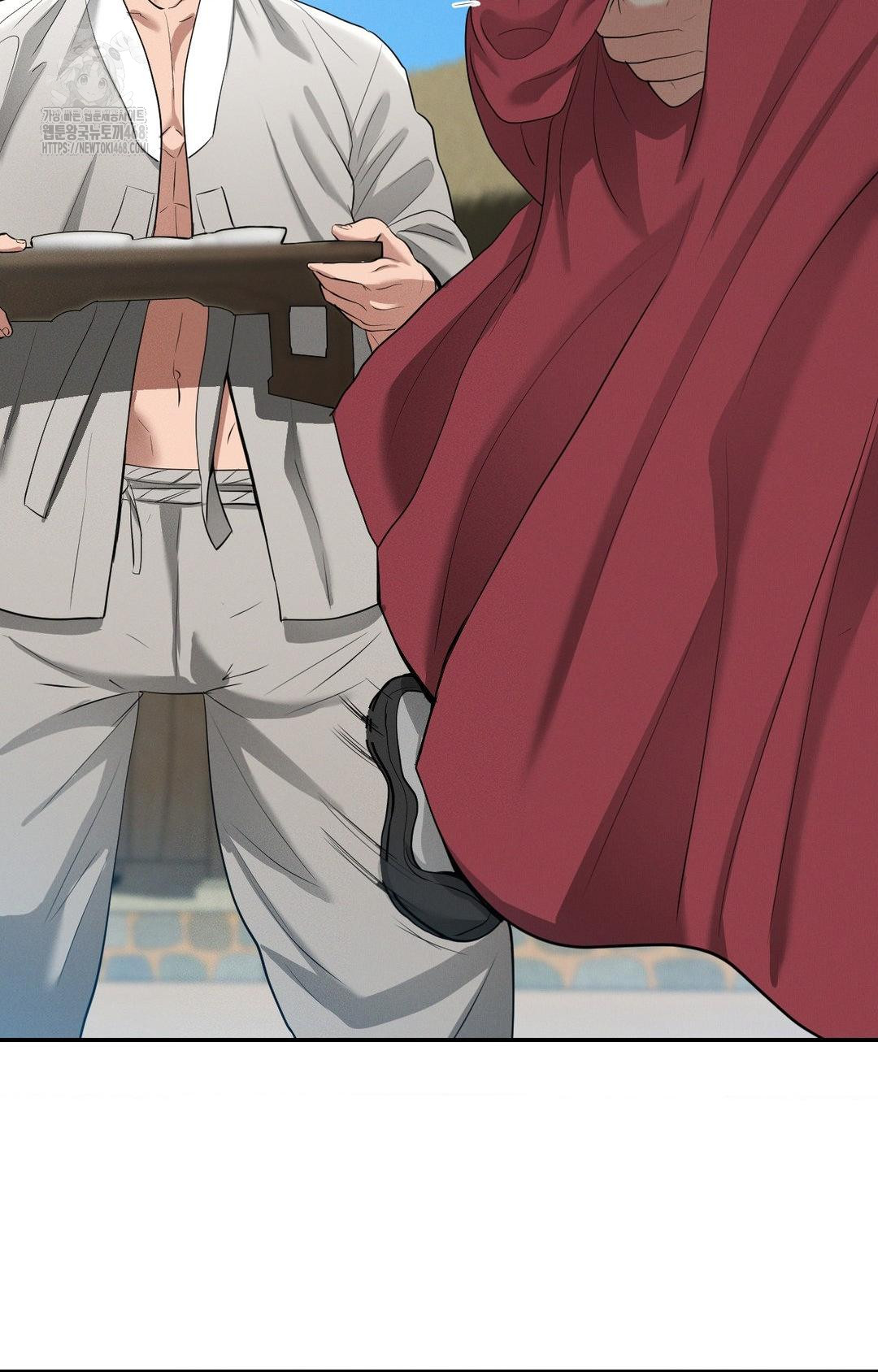 Yeoni of the Tavern Raw Chapter 9 - Page 94