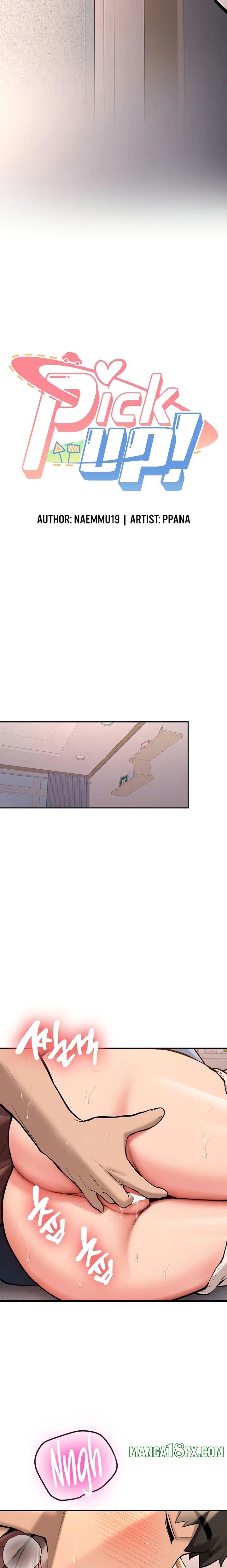 Pickup! Chapter 17 - Page 2
