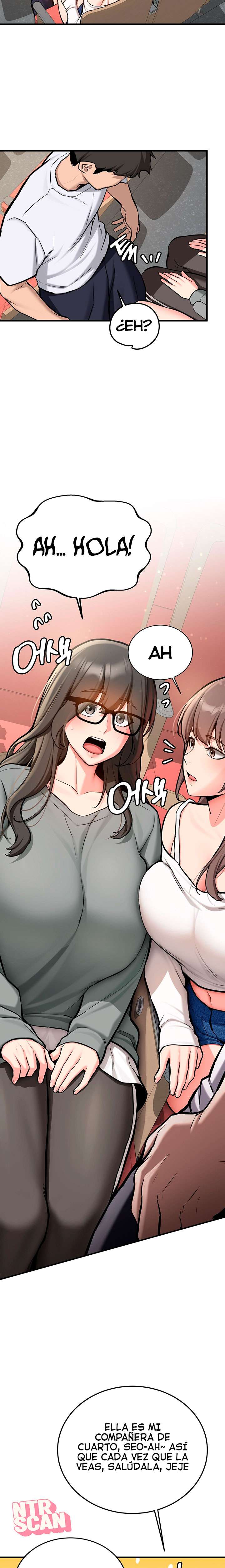 Pickup! Raw Chapter 1 - Page 13