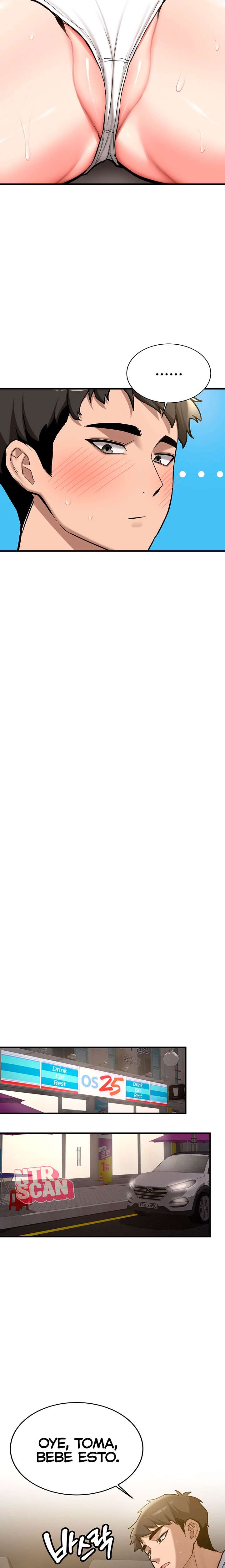 Pickup! Raw Chapter 1 - Page 31