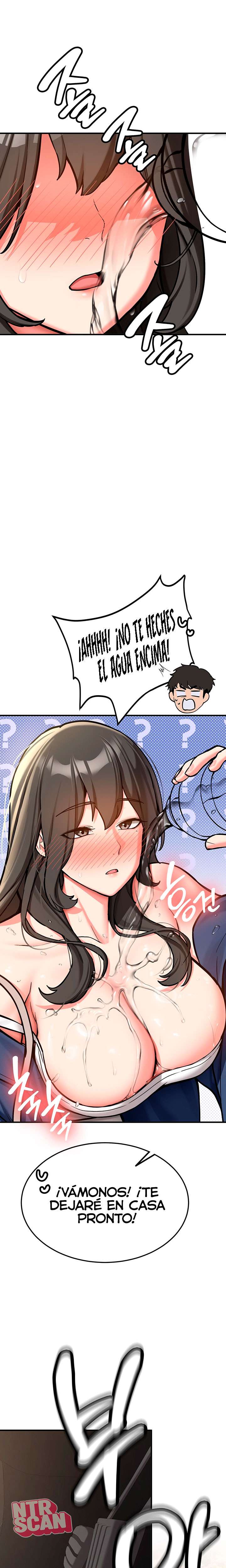 Pickup! Raw Chapter 1 - Page 33