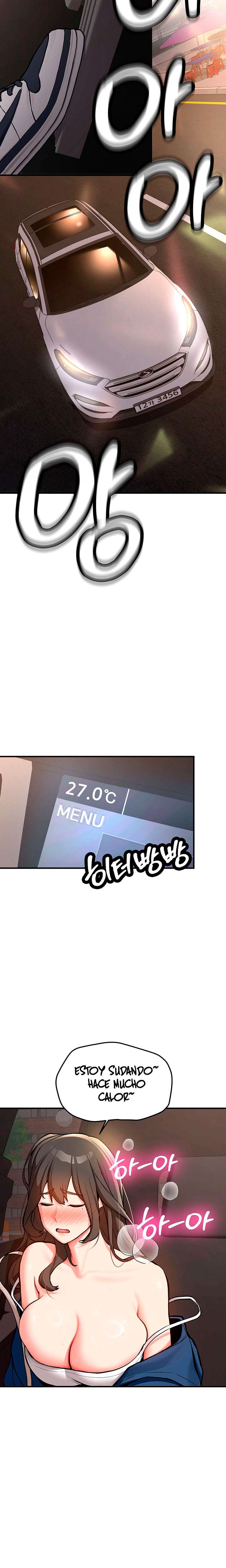 Pickup! Raw Chapter 1 - Page 34