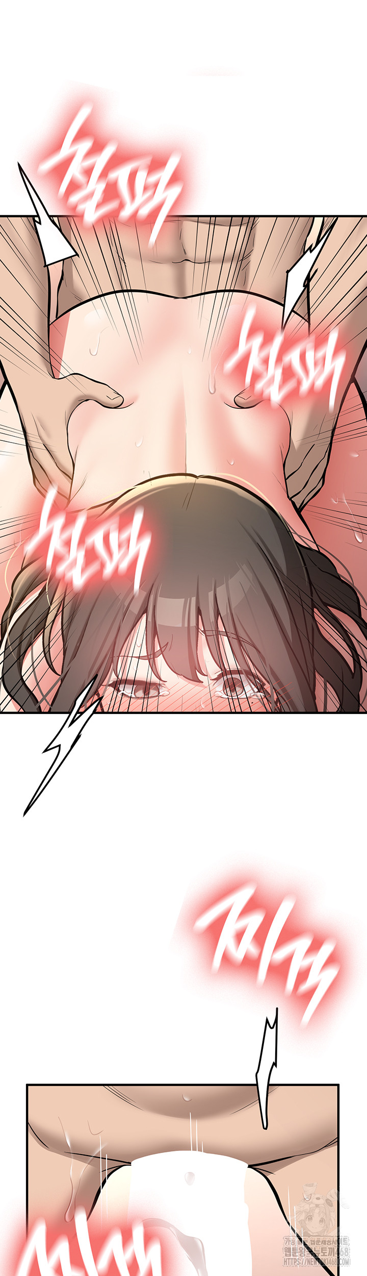 Pickup! Raw Chapter 10 - Page 16