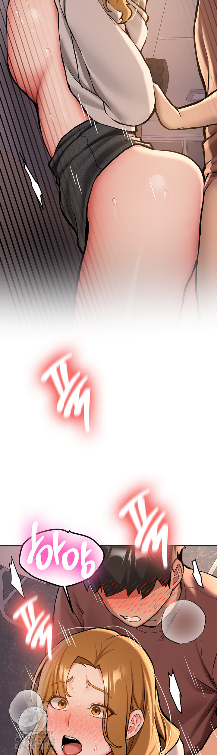 Pickup! Raw Chapter 13 - Page 34