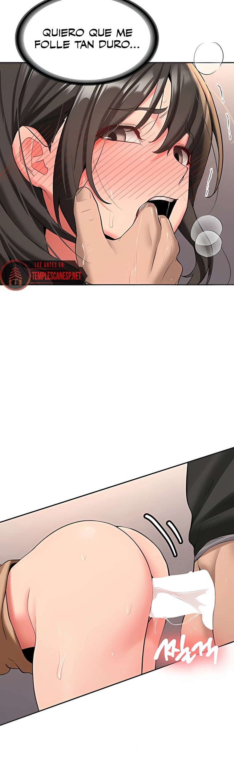 Pickup! Raw Chapter 23 - Page 39