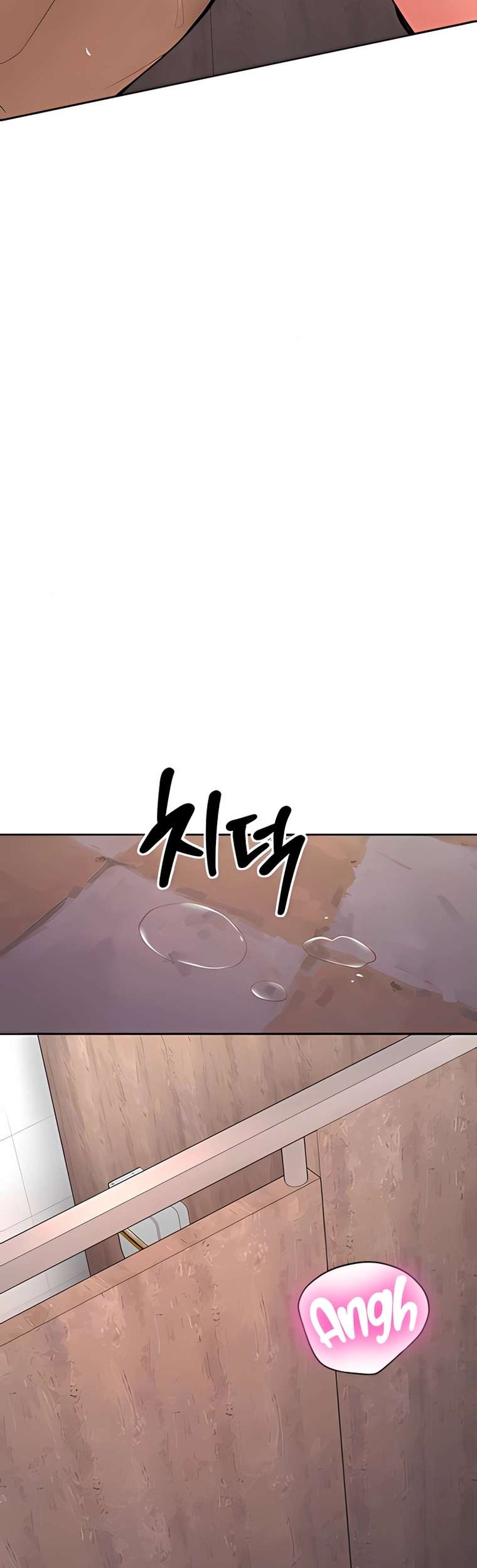 Pickup! Raw Chapter 23 - Page 50