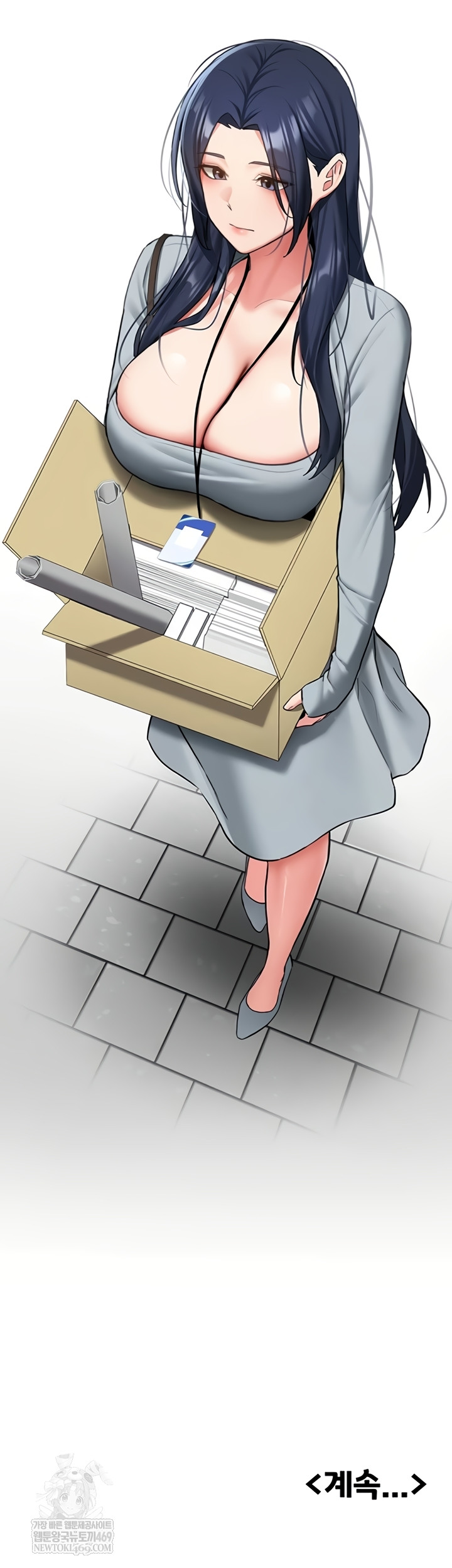 Pickup! Raw Chapter 26 - Page 62