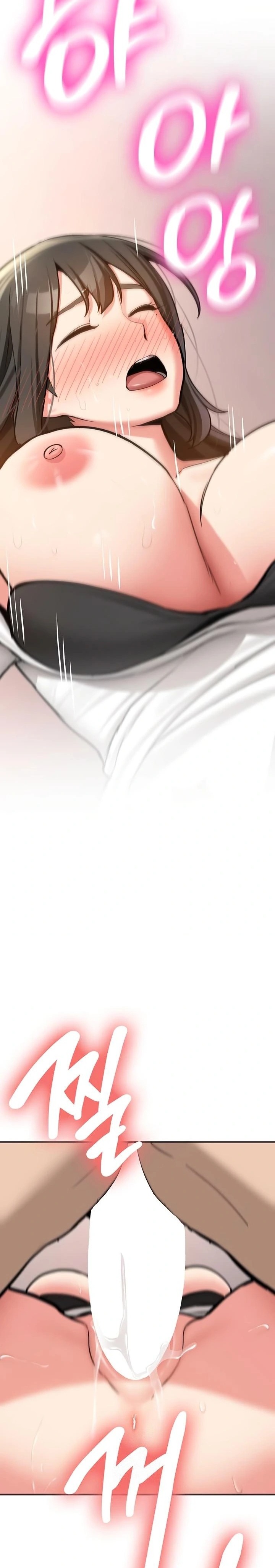 Pickup! Raw Chapter 3 - Page 39