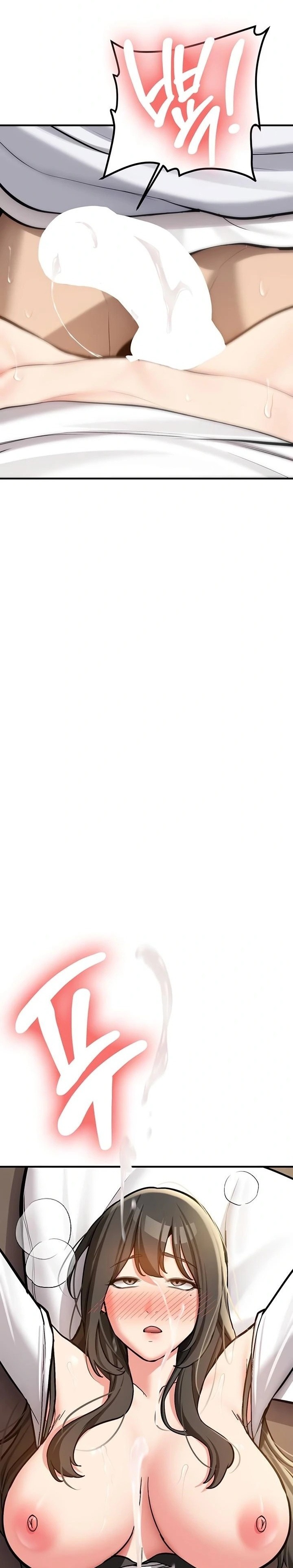 Pickup! Raw Chapter 3 - Page 42