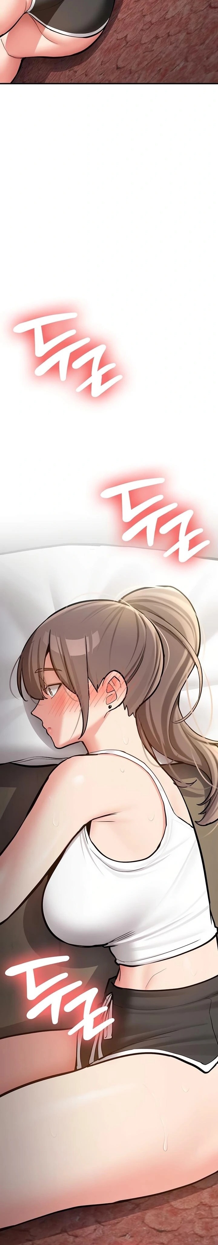 Pickup! Raw Chapter 3 - Page 45