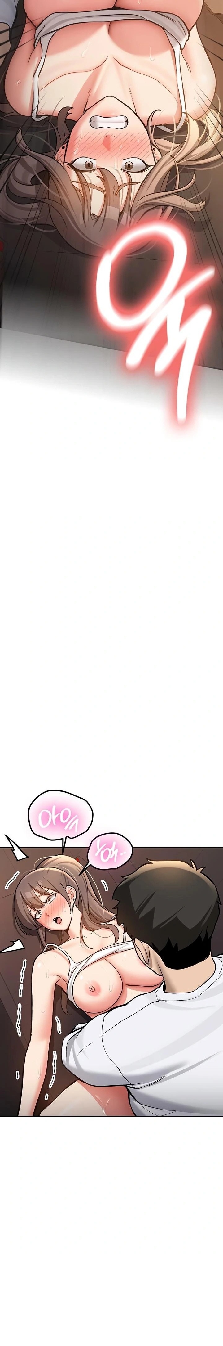 Pickup! Raw Chapter 5 - Page 14