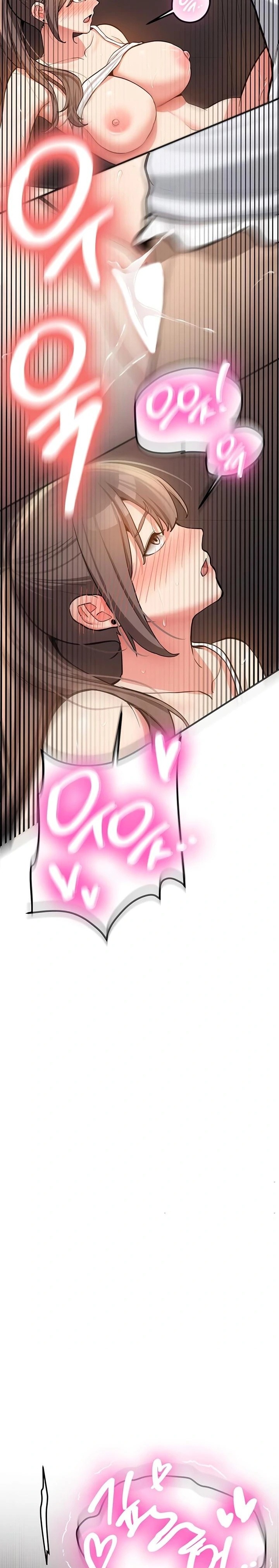 Pickup! Raw Chapter 5 - Page 24