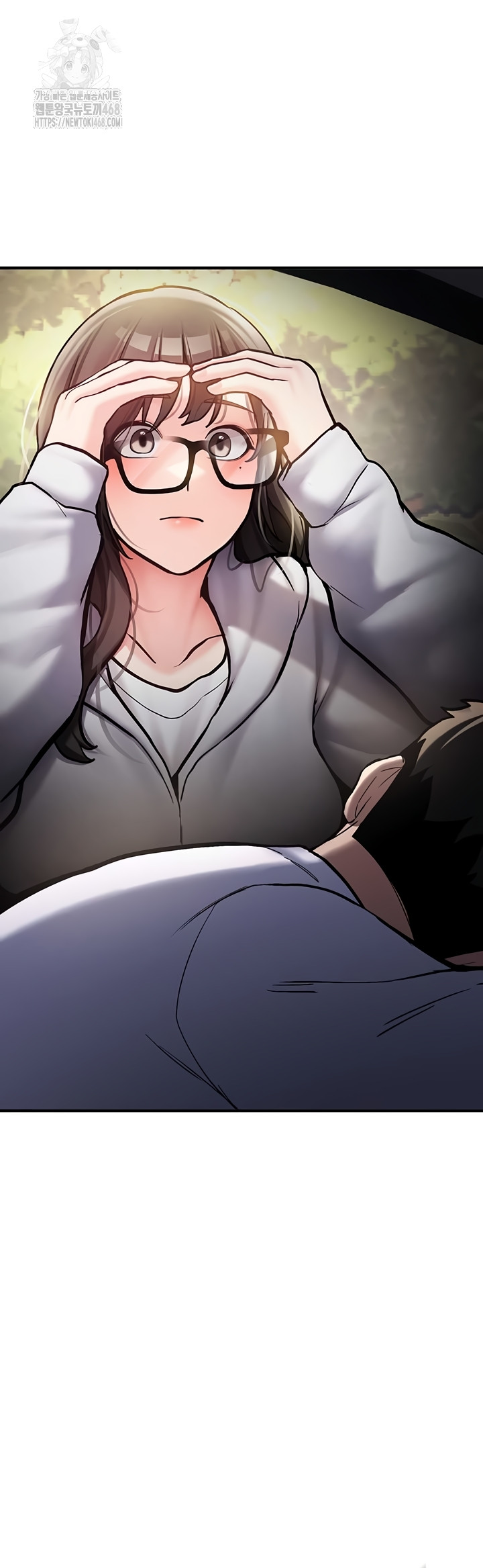 Pickup! Raw Chapter 7 - Page 46