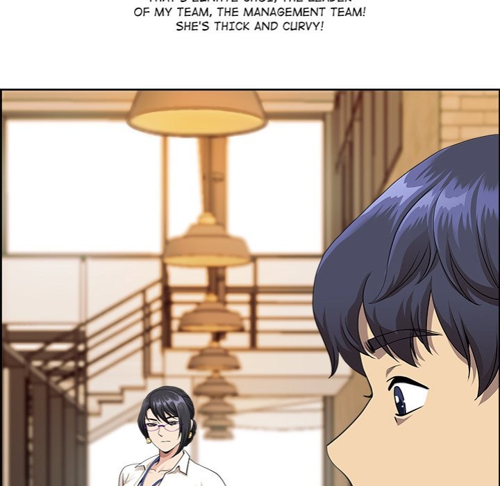 Big Guy Chapter 1 - Page 109