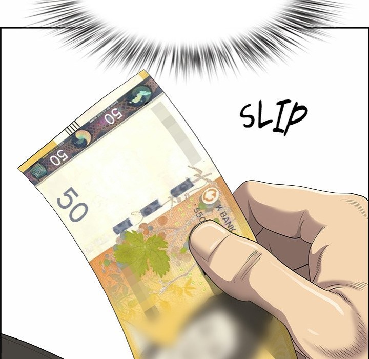 Big Guy Chapter 1 - Page 31