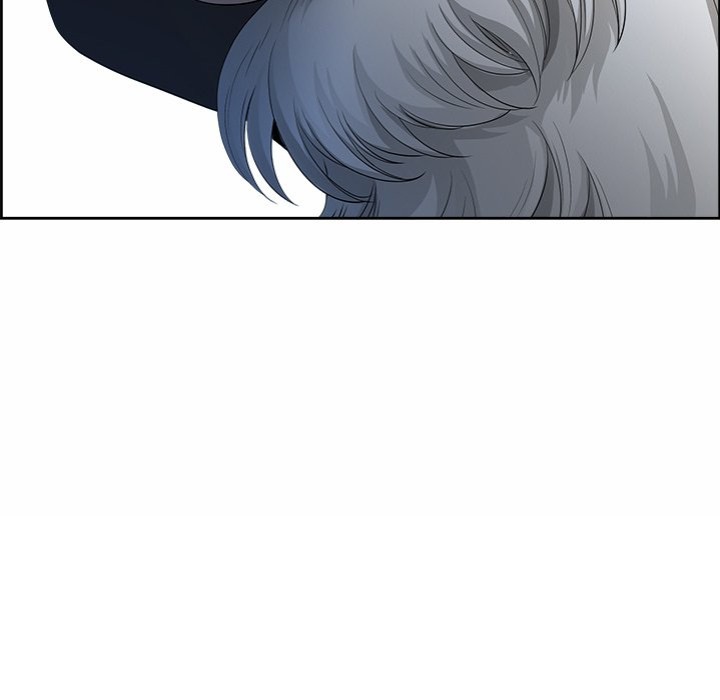 Big Guy Chapter 1 - Page 46